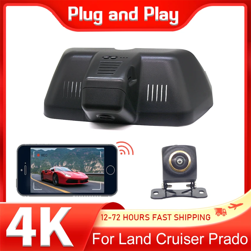 For Toyota Land Cruiser Prado 250 LC250 J250 2024 2025 4K HD Plug and play Dashcam Dvr,WiFi Car Camera, OEM Style Night Vision