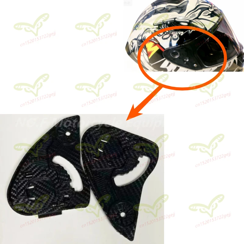 

Основание для мотоциклетного шлема LVS 701/702, сменный аксессуар для шлема JIEKAI 316, высококачественный съемный компонент для шлема