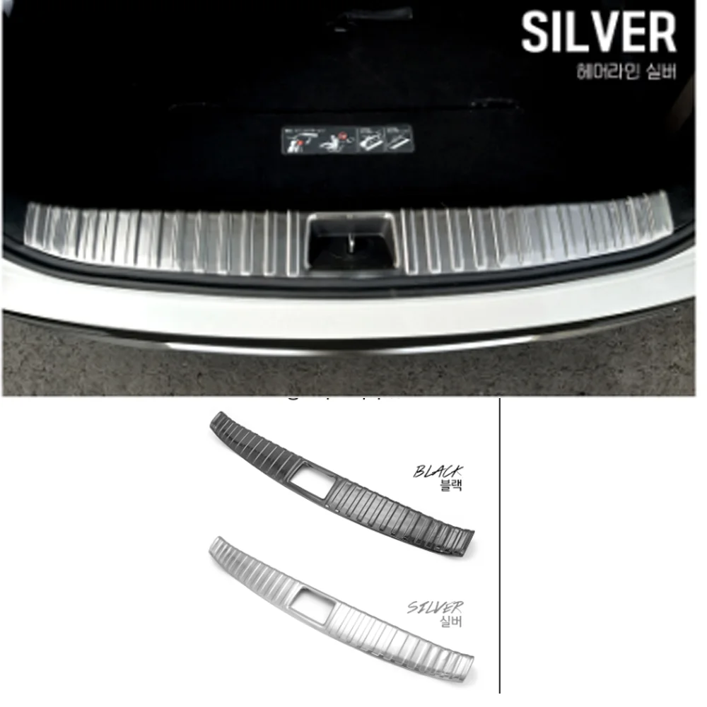 Car Stainless Steel Car Inner External Guard Plane Cover Trim Interior Accessories For KIA Carnival 2022 2023 2024 LHD/RHD