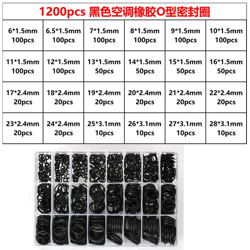 1200Pcs Universal Air Conditioning O-Ring Seals Nitrile Rubber Guard Coil Gaskets