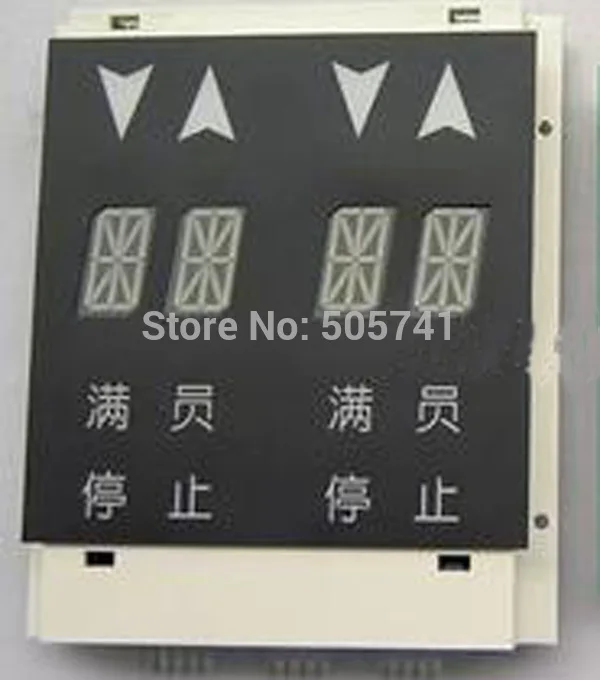 

Lift display board DAA25140NNP13