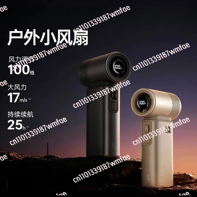 

High Speed Energy Saving Fan Small Air Cannon Black Tech Air Conditioner Fan 25H 9000mAh Large Capacity