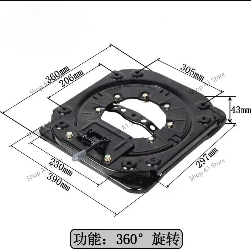 360-degree rotating car seat accessories, single-person seat, van, camper seat rotating platform