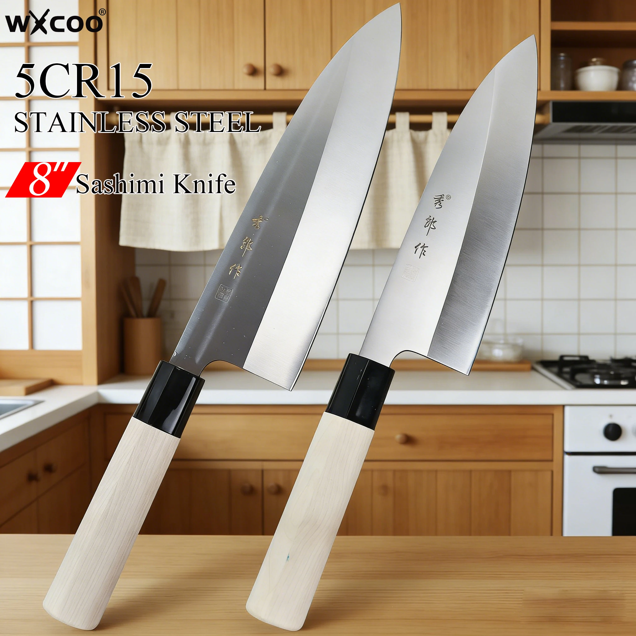 

WXCOO Japanese Chef Knife Professional Salmon Sashimi Knife Slicing Knife Thickened Stainless Steel Kitchen Knives Fishbone Clip