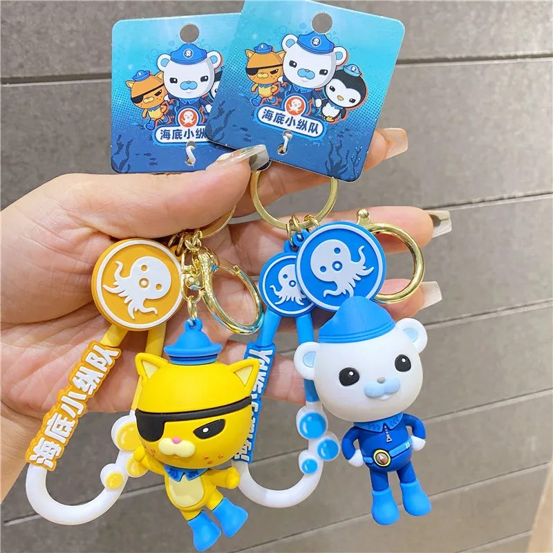 Octonauts 액션 피규어 부드러운 고무 열쇠 고리 크리 에이 티브 펜던트 커플 가방 장식 귀여운 인형 열쇠 고리 애니메이션 파생
