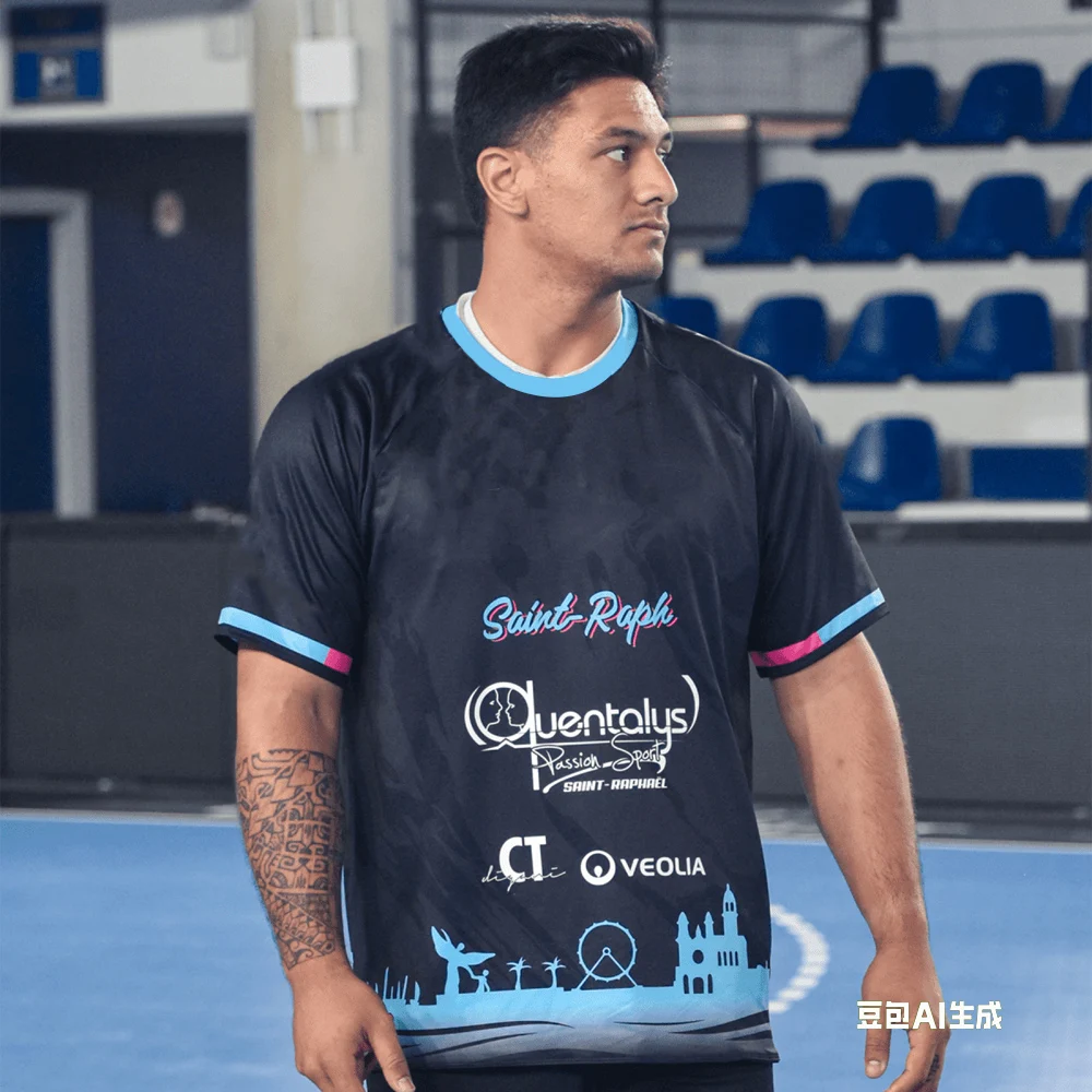 Maillot de handball France 2026 Saint-Raphaël Nouvelle Arrivée, T-shirt respirant imprimé 3D, domicile et extérieur, pour adultes et enfants, unisexe, maillot Euro Var