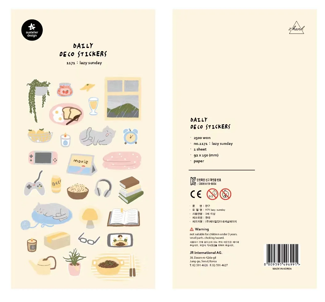 الكورية استيراد Suatelier كسول الأحد ملصقات سكرابوكينغ Diy بها بنفسك مجلة الألبان لطيف ديكور القرطاسية ملصق 1171