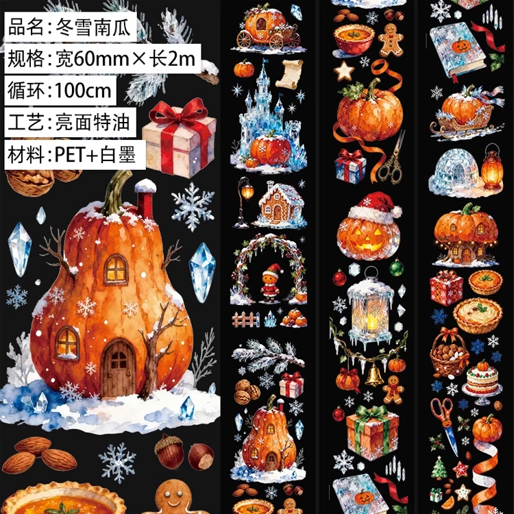 1 Loop Washi Pet Ta… - image