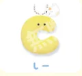 C cat