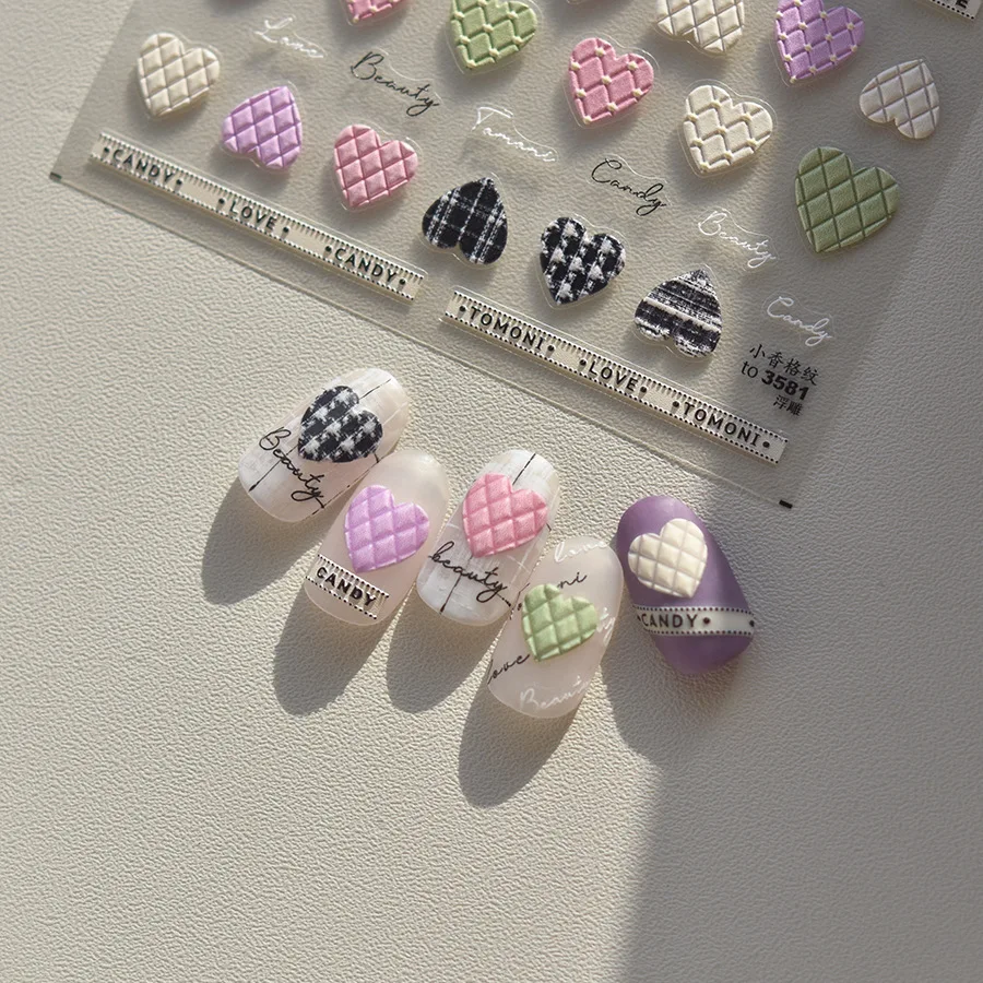 2025 클래식 겨울 CC 하트 접착 스티커 네일팁용 마텔라스 하트 릴리프 스티커 마름모 퀼팅 하트 트위드 데칼 404