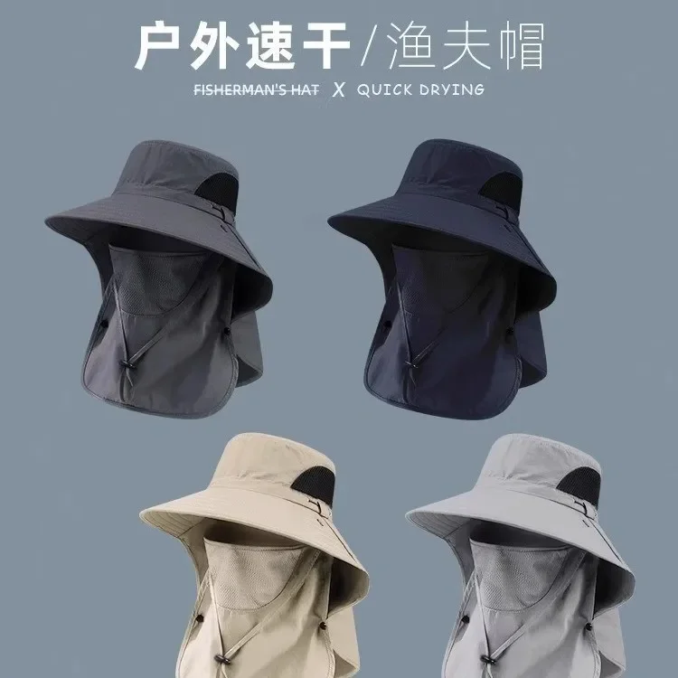 

Summer Big brimmed Men's Sunscreen Big brimmed Polyester Neck Protection Outdoor Leisure Face Covering Climbing Fisherman Hat