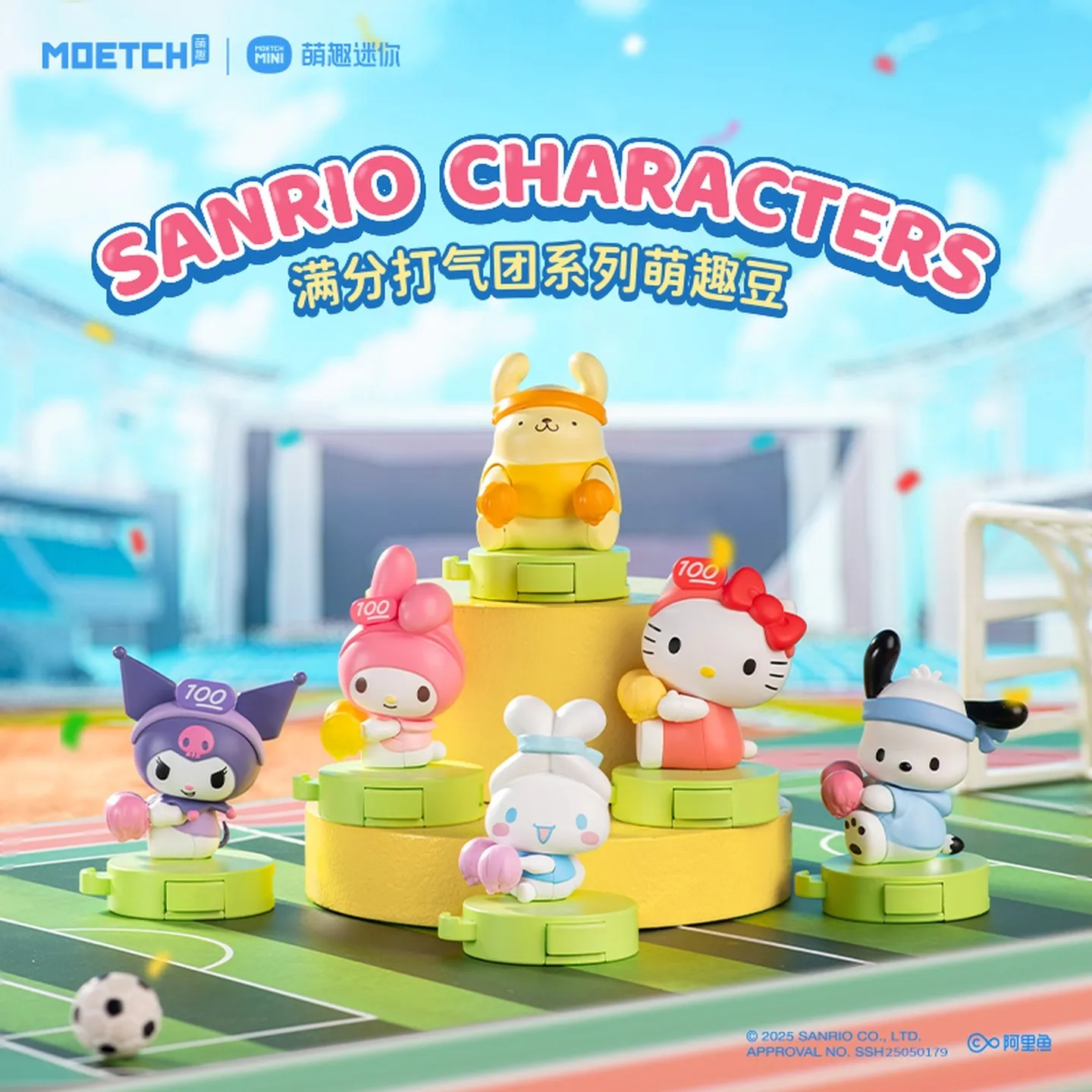 

New Cartoon Sanrio Characters Full Marks To Start The Group Series Mini Figurine Blind Box Desktop Decoration Ornaments Fun Toys