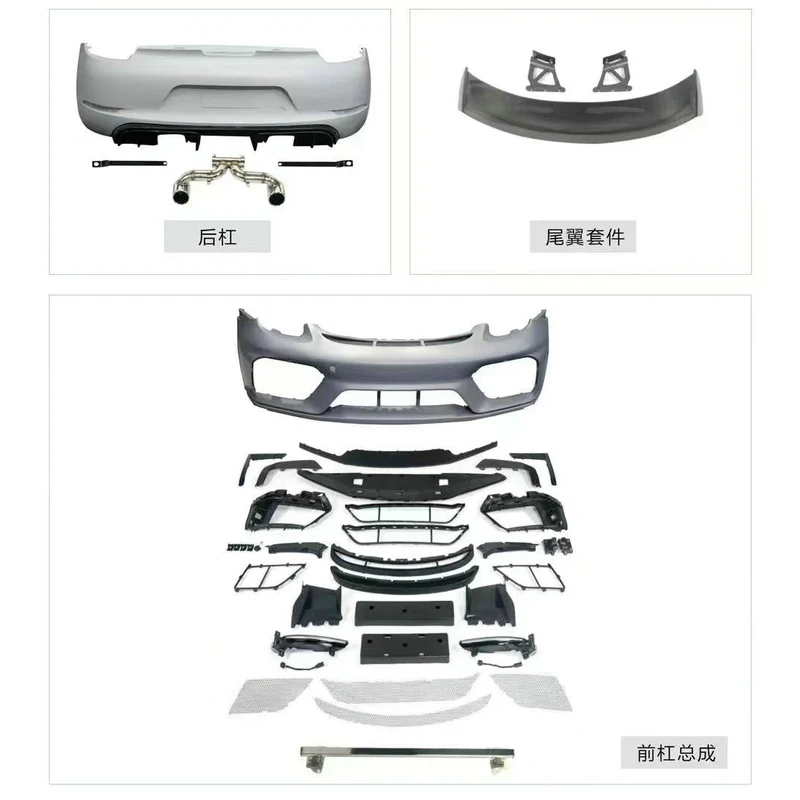 لبورشه 981 بوكستر كايمان 982 GT4 نوع مجموعة كاملة بما في ذلك المفسد الخلفي GT طقم الجسم الخارجي #1
