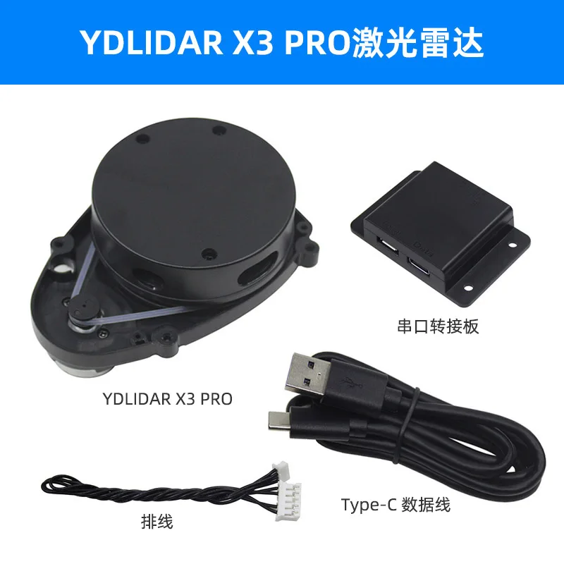 raspberry-pi-5-4b-lidar-slam-navigation-kit-ydlidar-x3-pro-robot-mapping-ranging-sensor