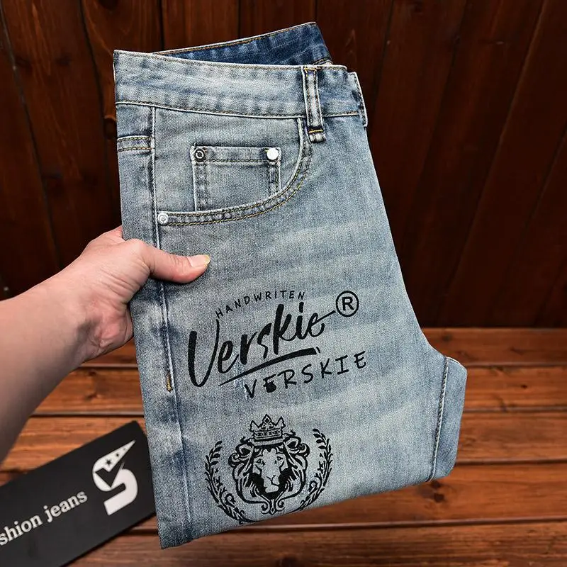 

High-end Men's Slim Fit Stretch Printed Fashionable Stylish Jeans 2025 Spring and Summer Long Pants