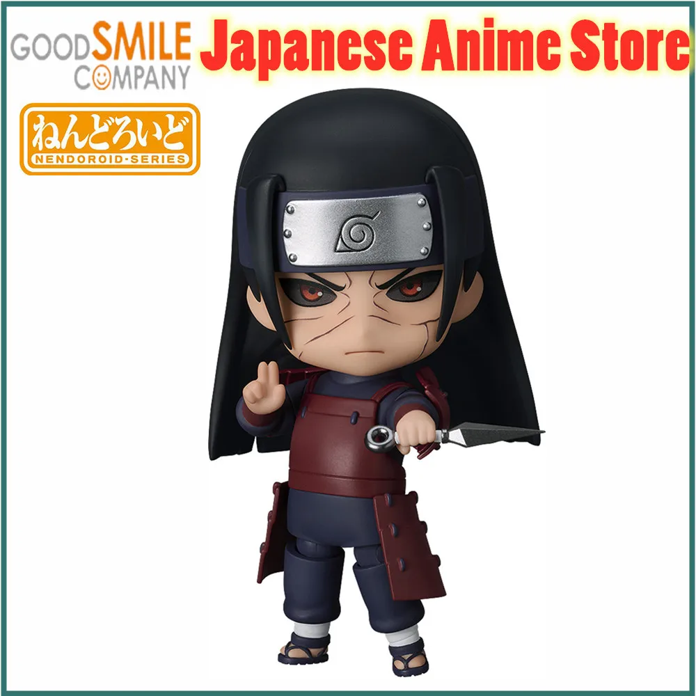 

Original Anime Figure Bandai Naruto Senju Hashirama 2687 Action Figurine Shippuden PVC Toys for Children Doll 10CM Model