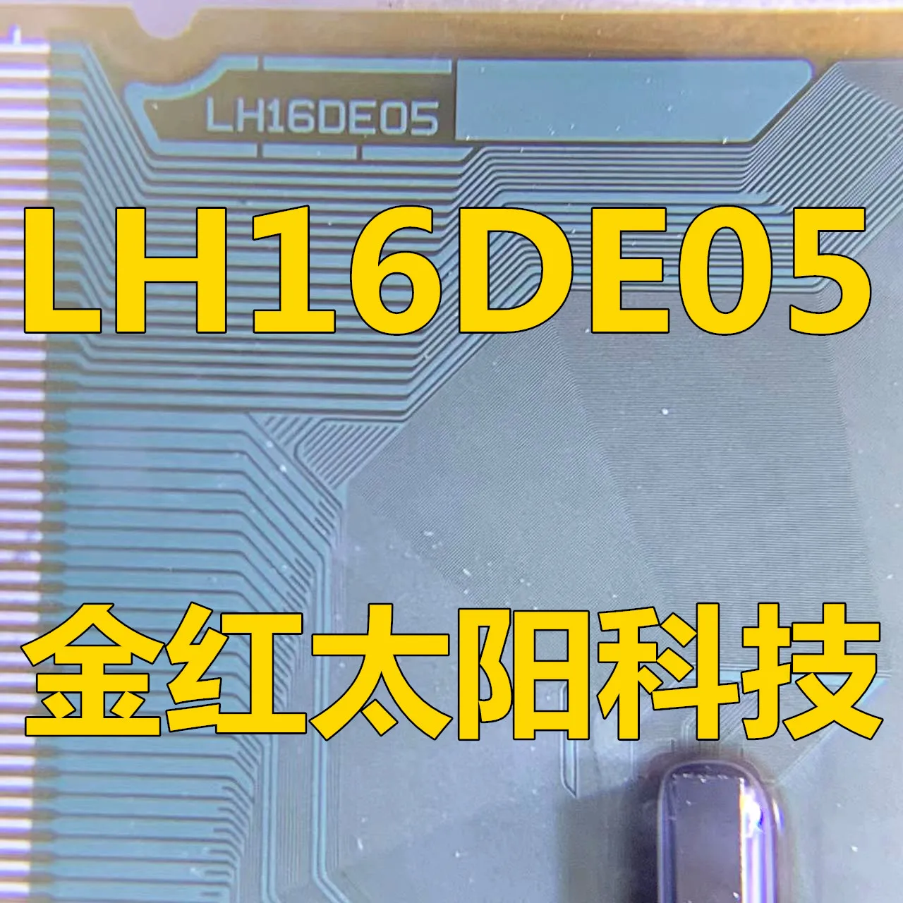 

LH16DE05 Новые рулоны TAB COF в наличии