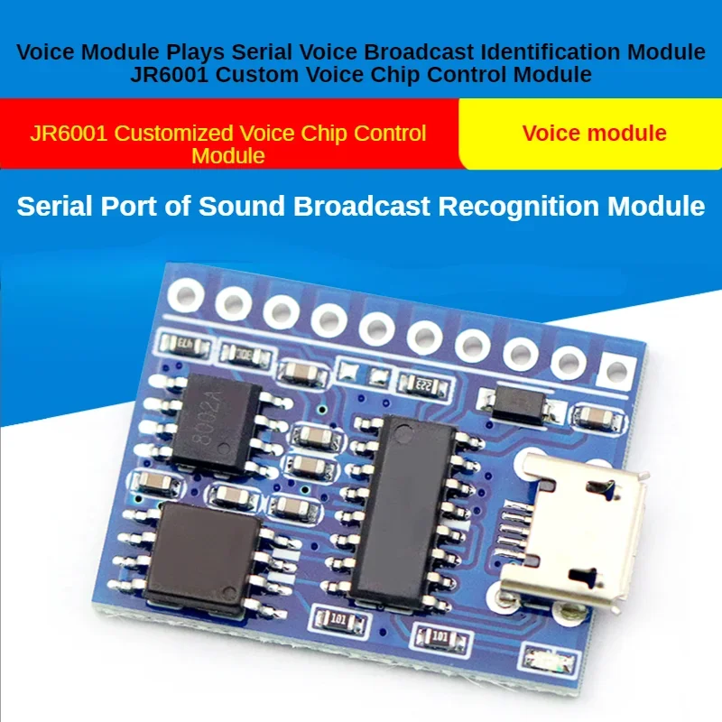 Voice Module Plays Serial Voice Broadcast Identification Module JR6001 Custom Voice Chip Control Module