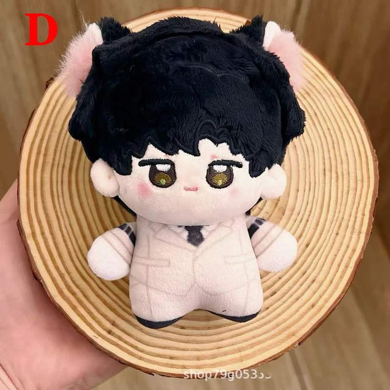 مضحك جميل أنيمي لعبة الحب والمساحة العميقة ألعاب من نسيج مخملي المفاتيح سيلوس زين كزافييه رافاييل لطيف حقيبة الظهر قلادة دمية حلية