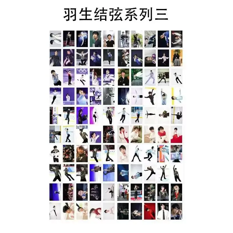 100 PCS/SET Hanyu Yuzuru Cute Figure Lomo Card Exquisite Creative HD Photo Card For Men Women Fans Collection Gift