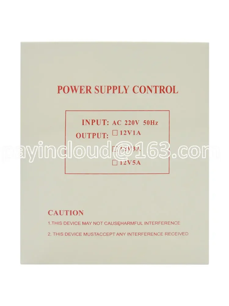 Entrance Guard Power Supply 12v5a/3A Special Power Supply Electronic Access Control Standby Power Adequate Ampere