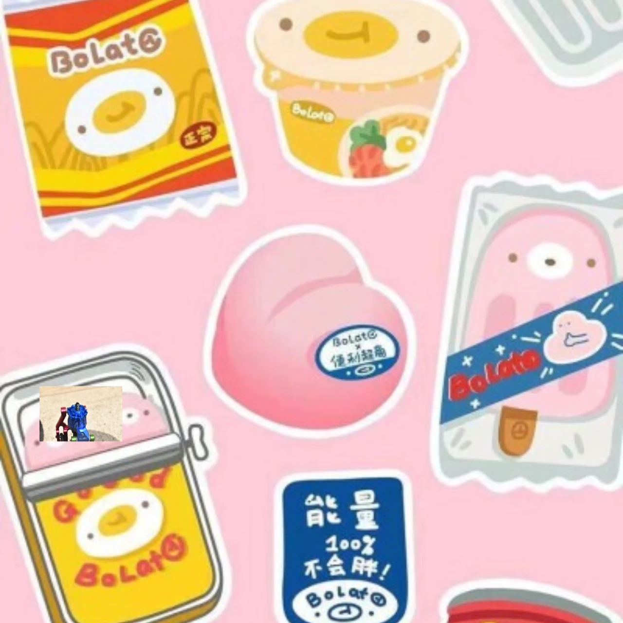 

GPM Aluminum Wheel Hub Hex (+2mm) TRAXXAS 1/10 Maxx 1.0 / Maxx W/WideMaxx