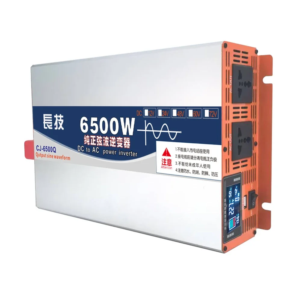 Inverter 12V 24V 48V 60V To AC 220V 6500W 5500W 5000W Pure Sine Wave Inverter Solar Car Charger Power Supply for Home And RV