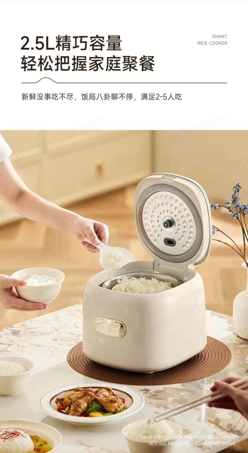 2.5L mini rice cooker stainless steel 0 coating inner pot low sugar rice soup multi function kit set tool