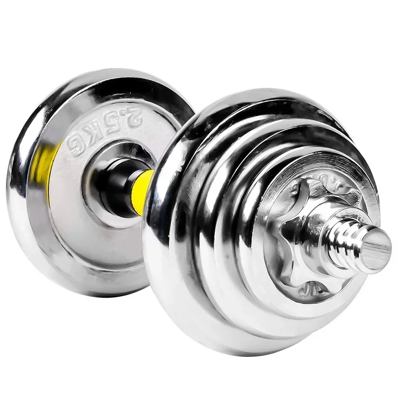 Gym Weight Adjustable Cast Iron Chromium Alloy 15kg Adjustable Dumbbell Set