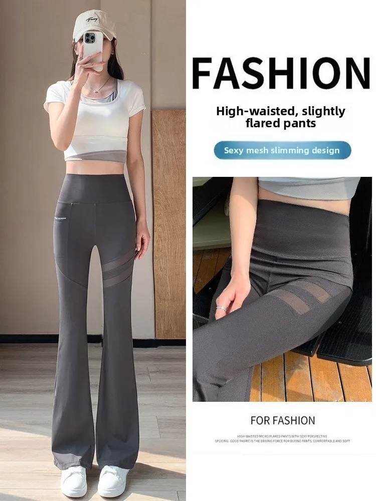 Pantaloni da yoga a vita alta da donna estivi Thin Me Arkskin Bell Bot controllo della pancia micro leggings svasati collant lavorati a maglia casual