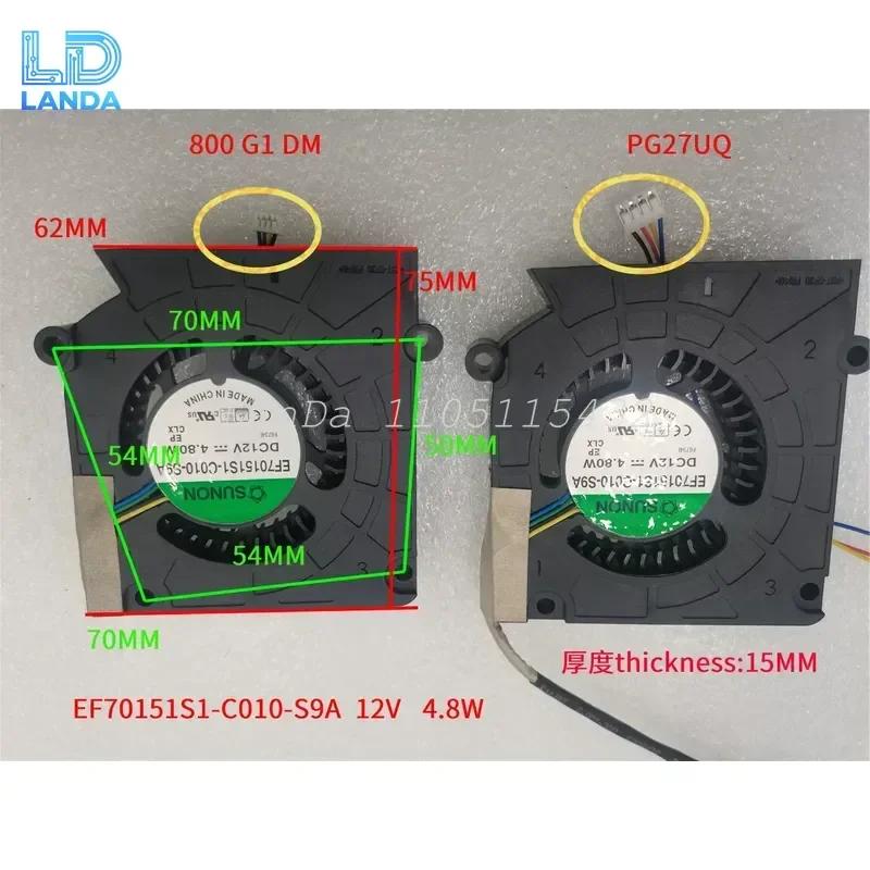 EF70151S1-C010-S9A for HP EliteDesk 800 G1 DM and Asus PG27UQ Cooling Fan