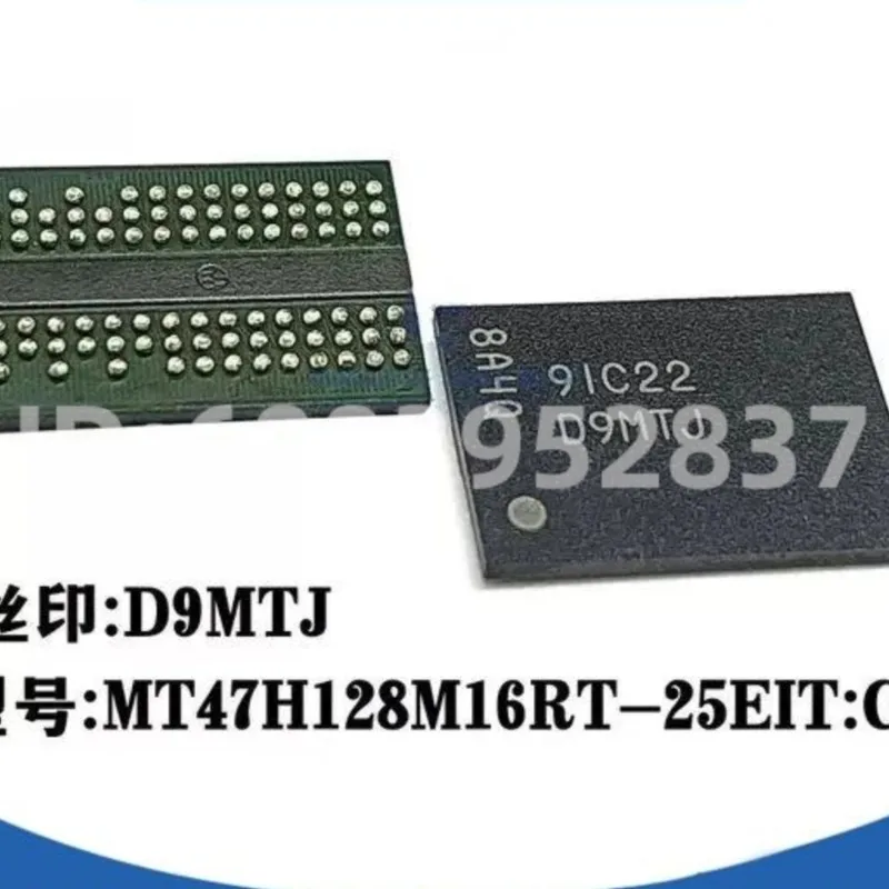 10PCS IC MT47H128M16RT-25EIT:C D9MTJ in stock