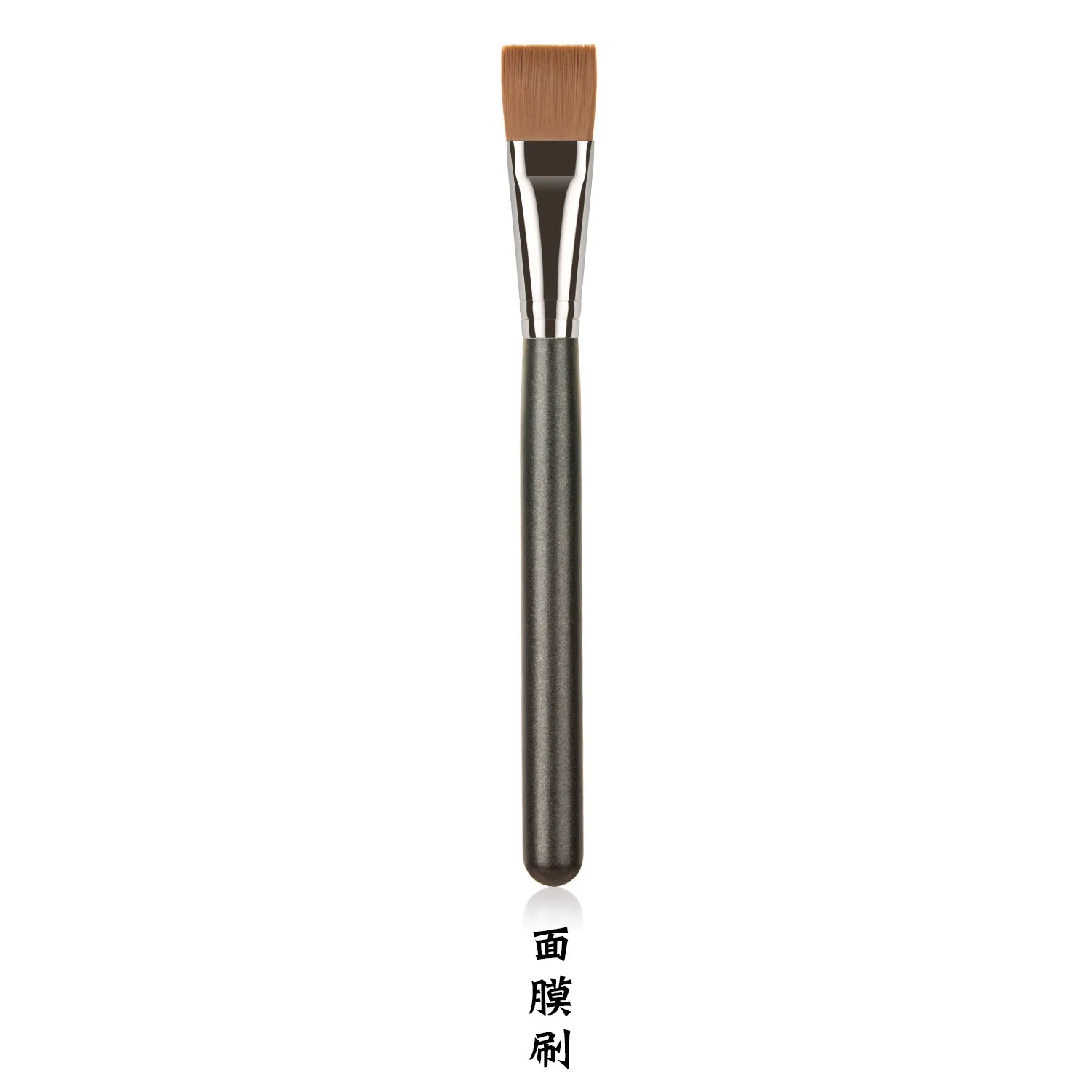 1Pc Professional Makeup Brush Wooden Handle Foundation Brush Cream Blending Concealer Soft Facial Mask Mud Brush Cosmetic Tools