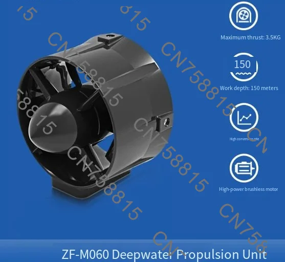 For Ocean Exploration Unmanned Underwater Robot M060Underwater Thruster 140W Brushless Motor with Maximum Thrust of 3.5KG