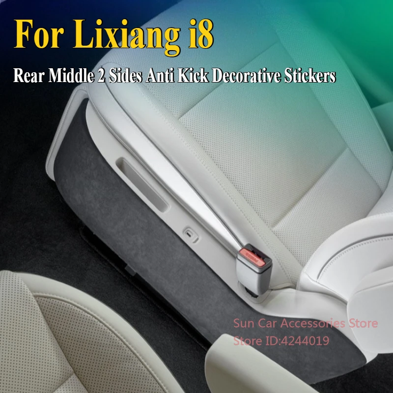 

For Ideal Lixiang i8 Alcantara Suede Rear Middle 2 Sides Anti Kick Decorative Stickers Car Interior Modified Accessories