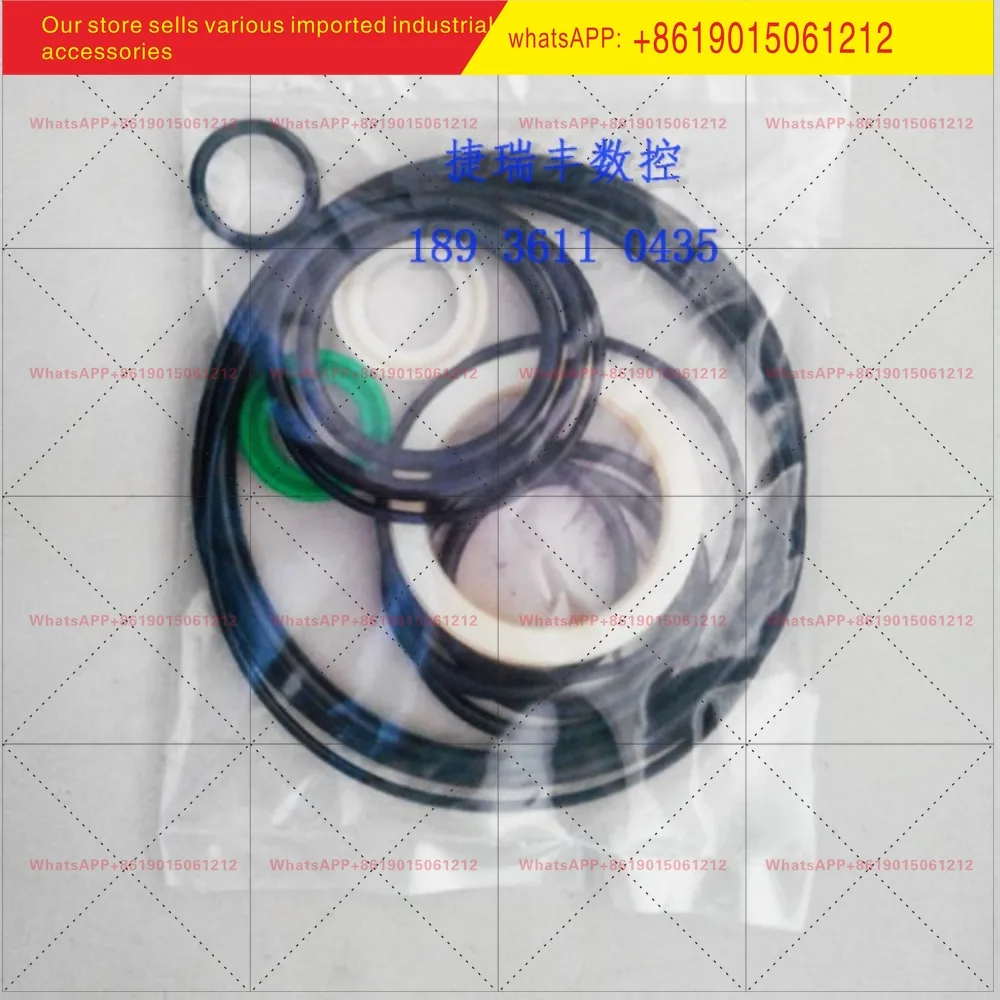 Knife cylinder oil seal package Repair package Seal ring O-ring