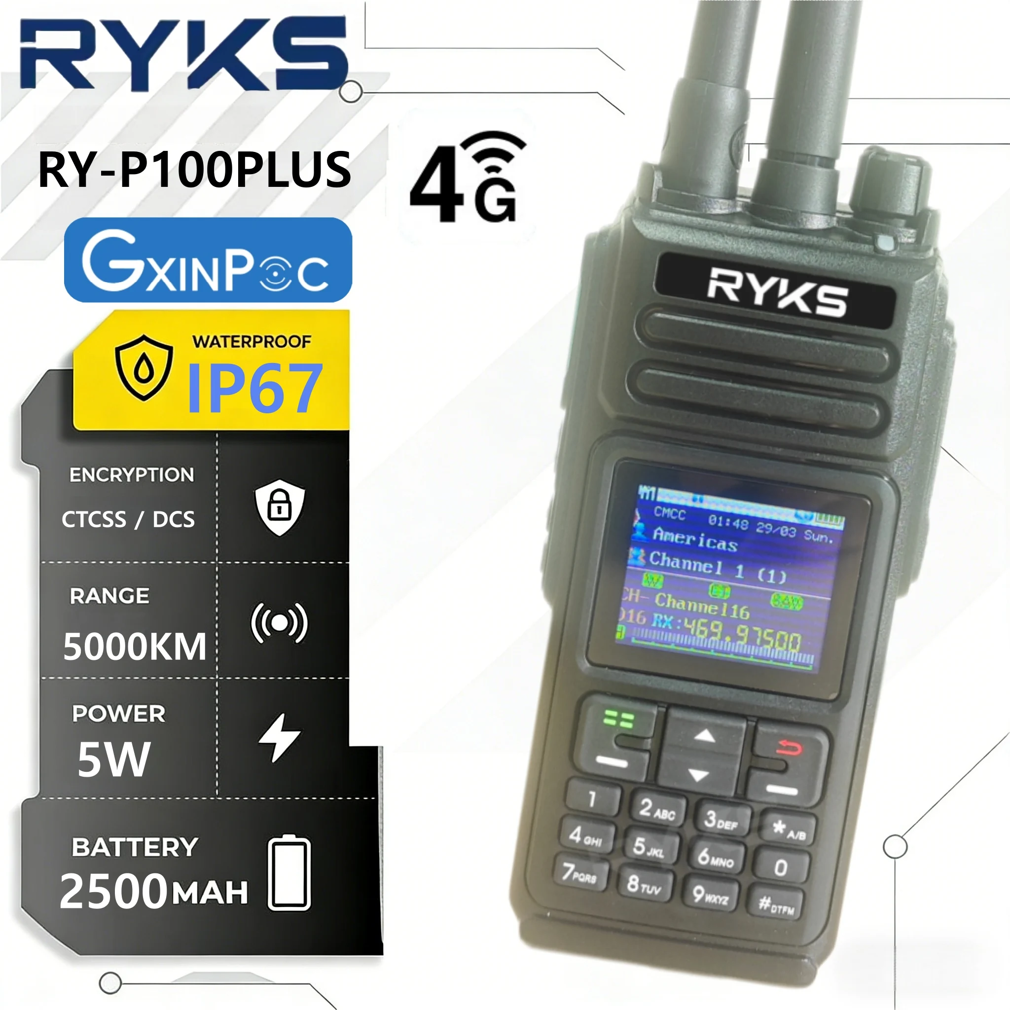 RY-P100PLUS 10W Pro…