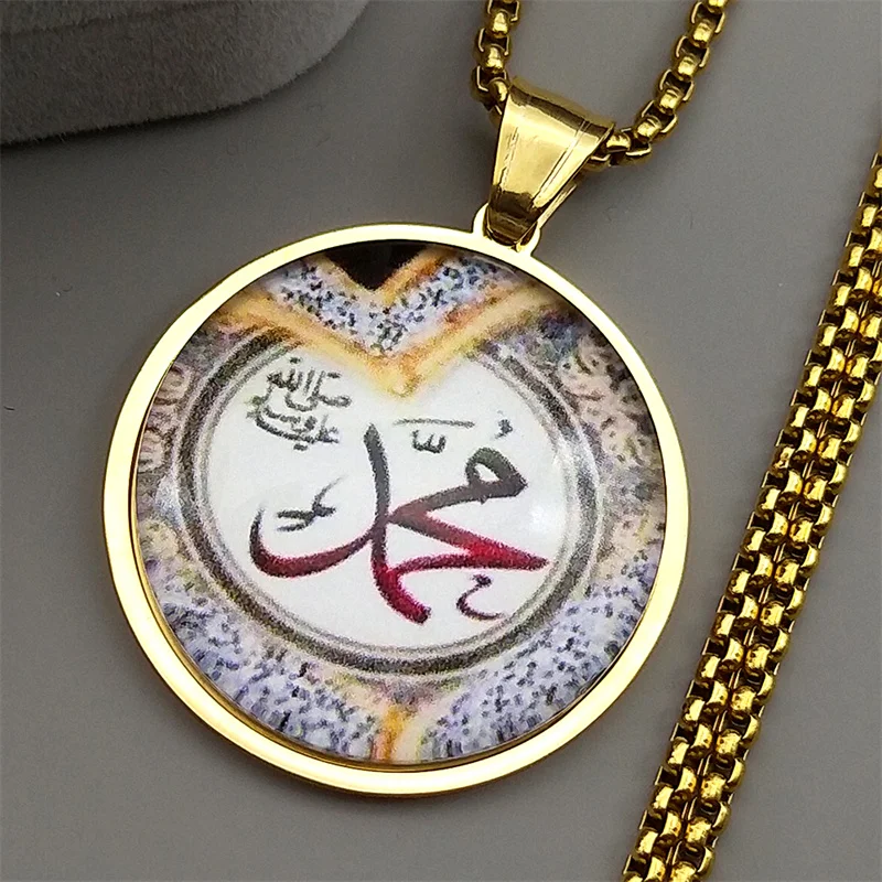 الإسلامية العربية رسالة القرآن الكريم محمد الزجاج قلادة قلادة الفولاذ المقاوم للصدأ الرجال النساء مسلم سلسلة قلادة تميمة المجوهرات هدية #3