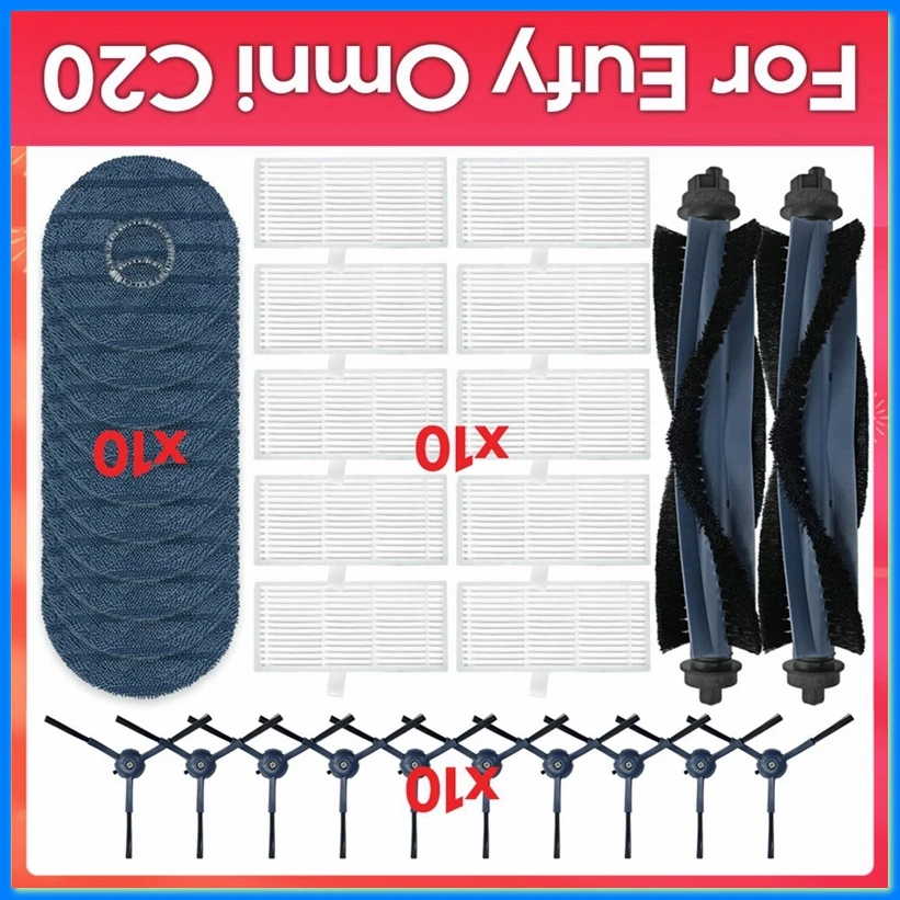 For Omni C20 Robot Vacuum Cleaner Main Side Brush Filter Mop Cloth Spare Parts Accessories-A21R