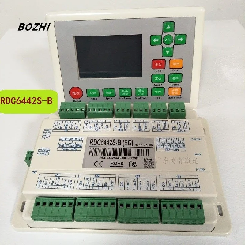 1set Control system board RDC6445S 6445G RDC6442S-B l-a-ser machine control motherboard software