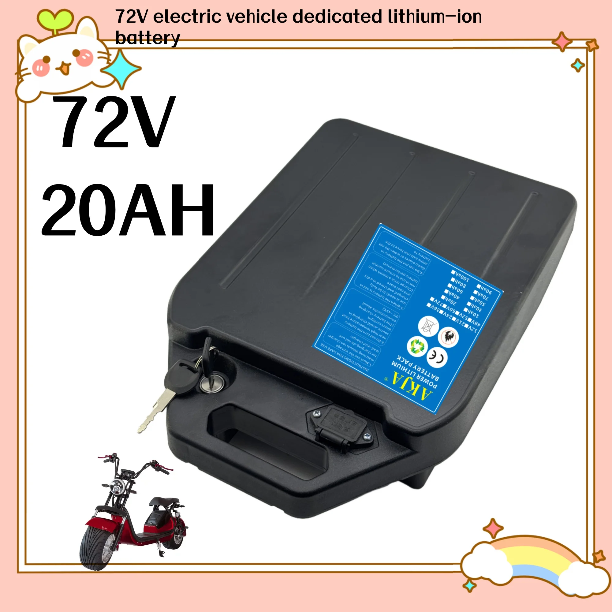 

Air fast transportation 72V100AH 18650 lithium battery Lithium battery pack Suitable for motors below 500W-3000W