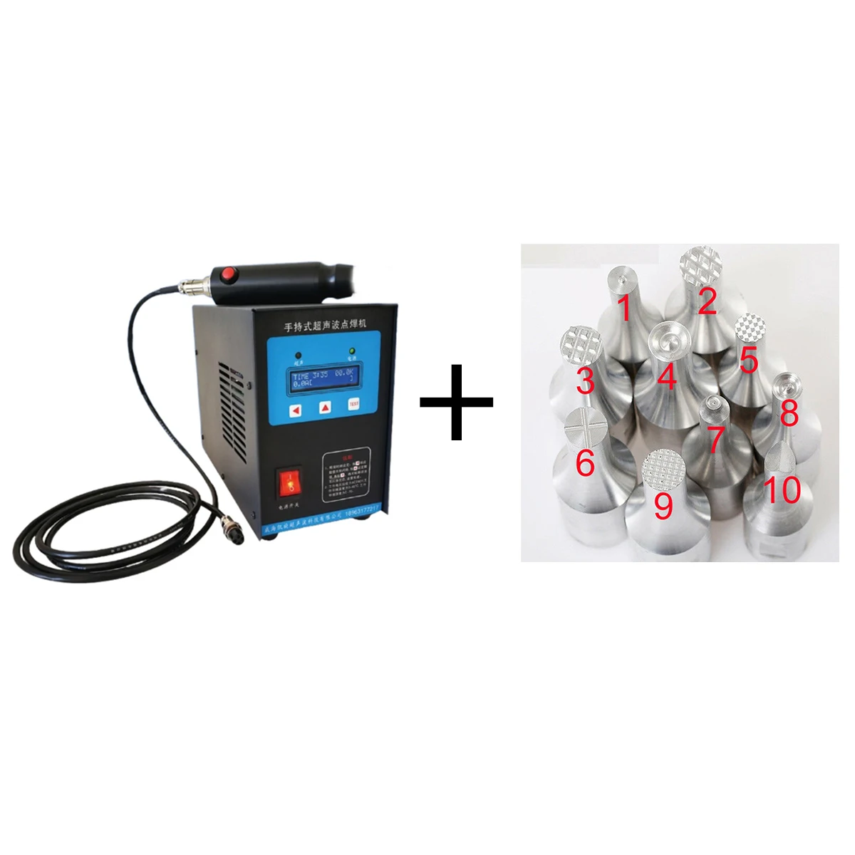 Handheld Ultrasonic Spot Welder: Portable Bonding For Poultry Farming Belts
