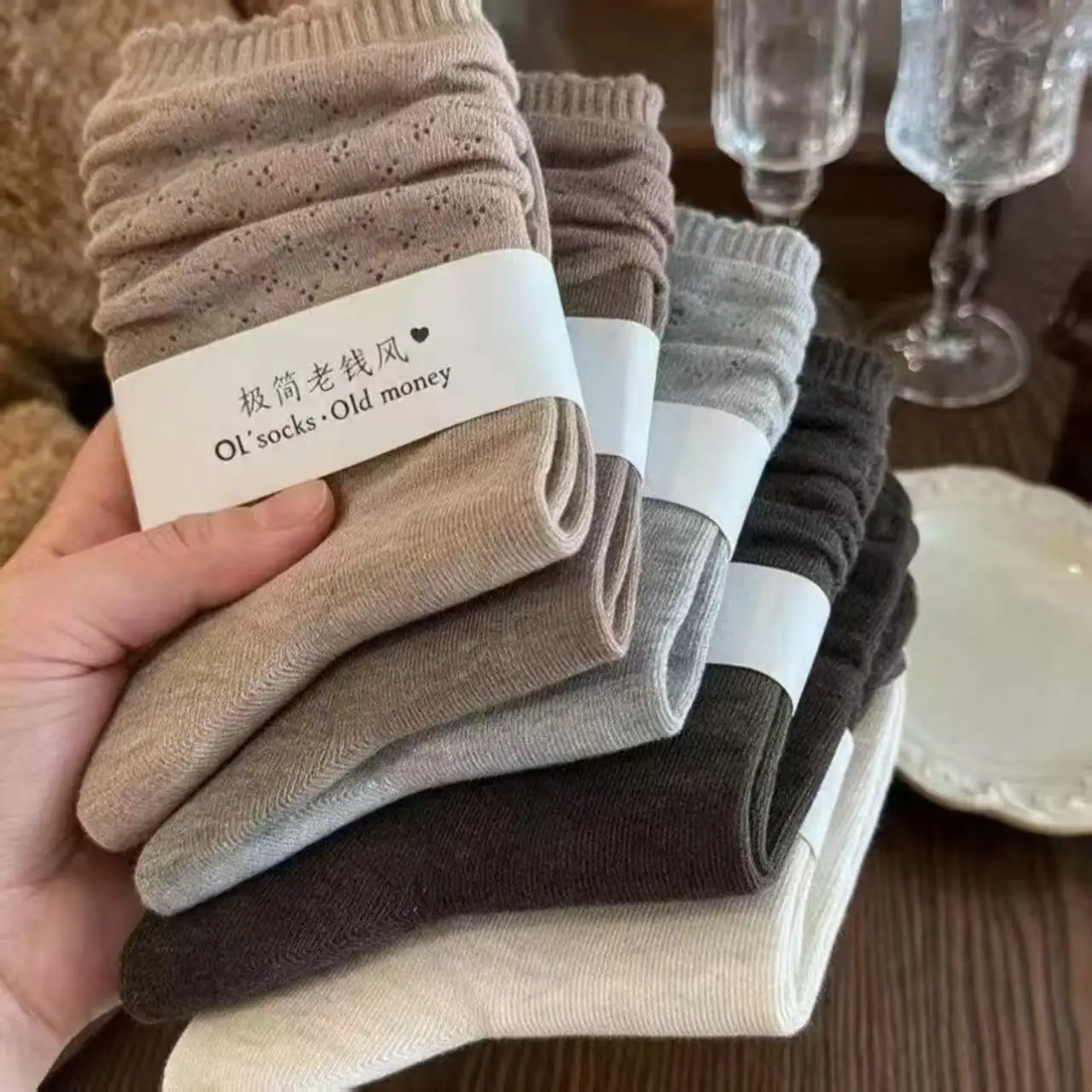 5 Pairs Womens Vintage Old Money Calf Socks Jacquard Solid Breathable Versatile Korean Sweet Mid High Tube Stacking Socks