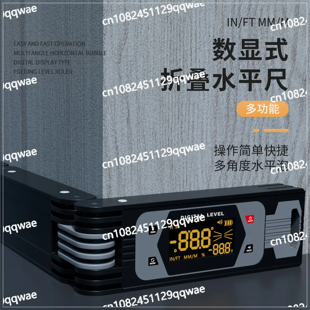 High-precision multi-function digital display folding horizontal ruler home improvement corner woodworking artifact measuring