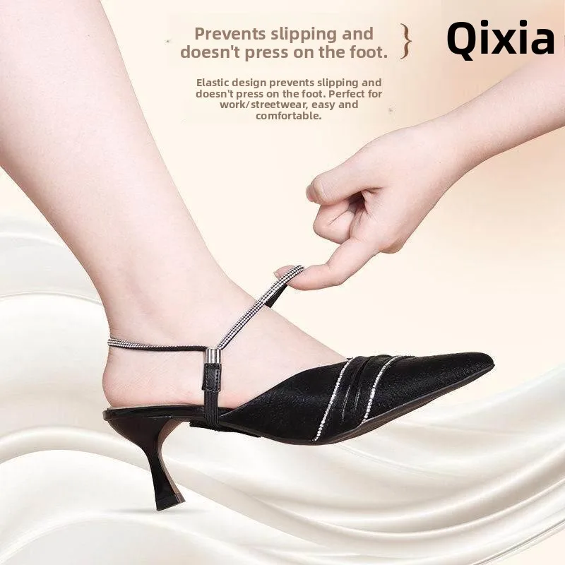 High Heel Shoe Straps Fixed Buckle Sandals Single Shoes No Installation Required Anti-Loss Footwear Accessories Summer 2023