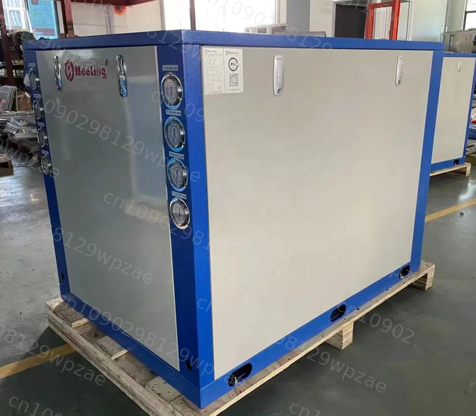 Meeting MDS300D 90KW Geothermal / Ground Source Heat Pump Water Heating System