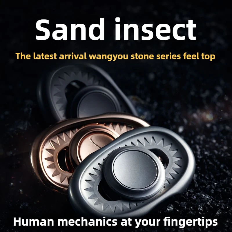 

Черное зеркало EDC Sandworm, двухлистный механический металлический спиннер, черная технология, декомпрессионная настольная игрушка