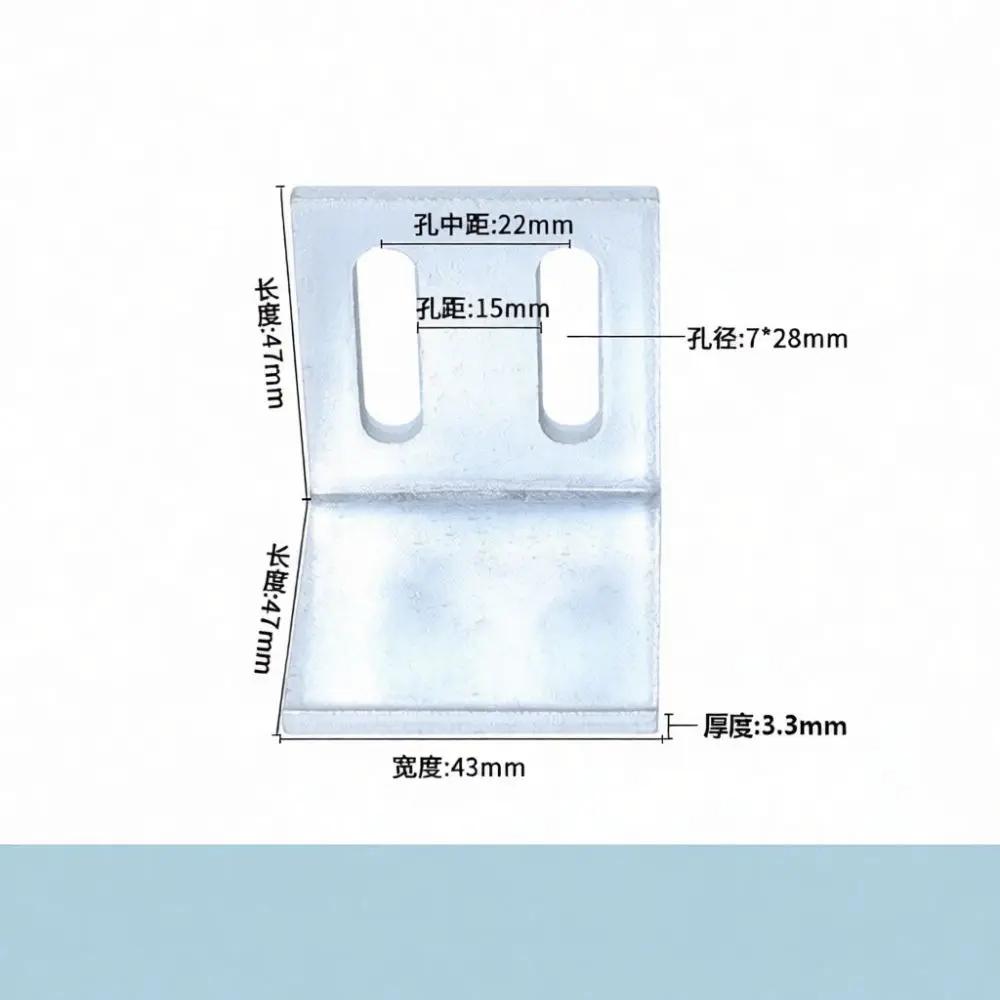 Reinforced Galvanized Steel Angle Bracket L Shape Connector For Facade Dry Hanging And Professional Engineering Fixations