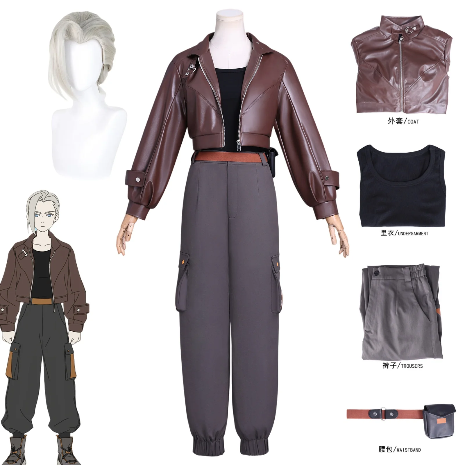 

Lu Ye Косплей Костюм Парик Аниме Легенда о Хей II Shikano Карнавал Хэллоуин Комикс Анимация Одежда для вечеринок