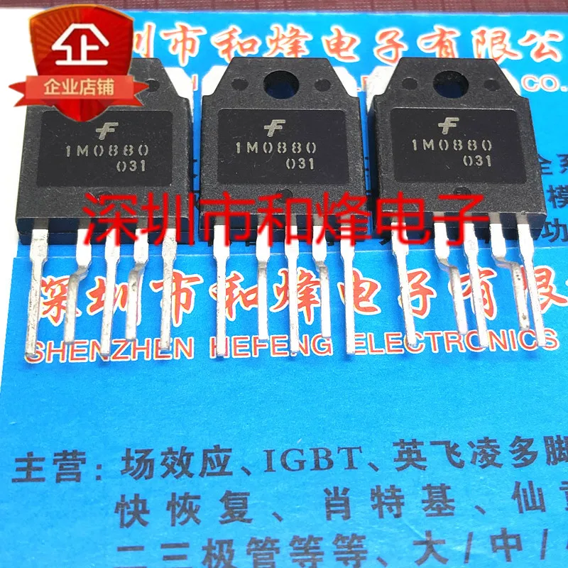 5PCS-10PCS KA1M0880 1M0880 TO-3P 800V 15A NEW AND ORIGINAL ON STOCK